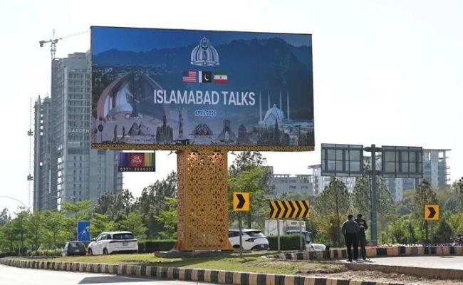 美伊举行首轮谈判