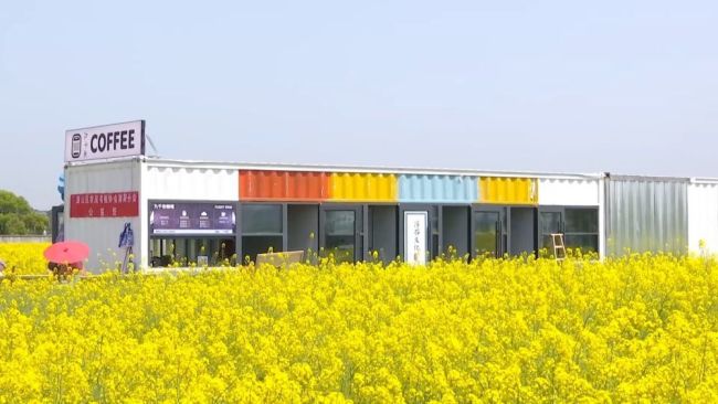 文旅融合消费升级 春日经济活力涌动
