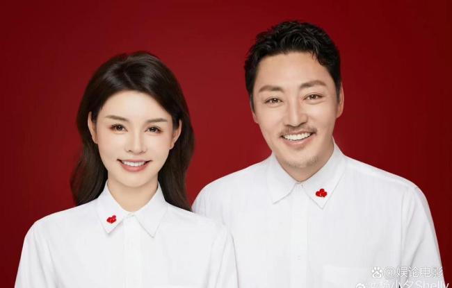 众星祝贺赵达杨小夕结婚