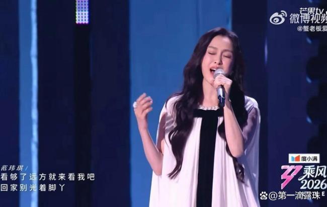 《浪姐》现场真唱舞台 假唱争议引爆全网