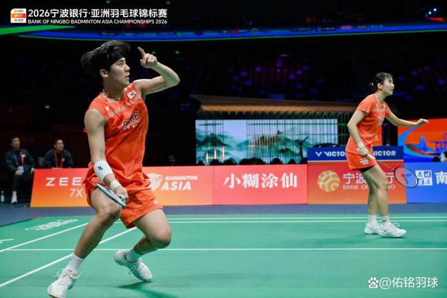 亚锦赛凤凰组合无缘决赛 激战三局憾负泰国强敌