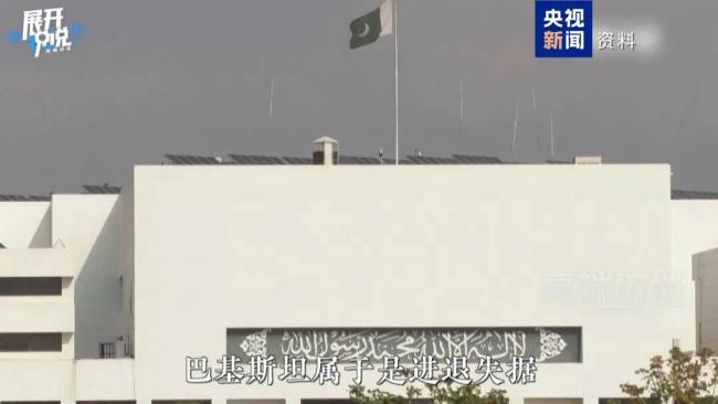 美以伊停火 为何是巴基斯坦出面调停 地缘安全与外交平衡