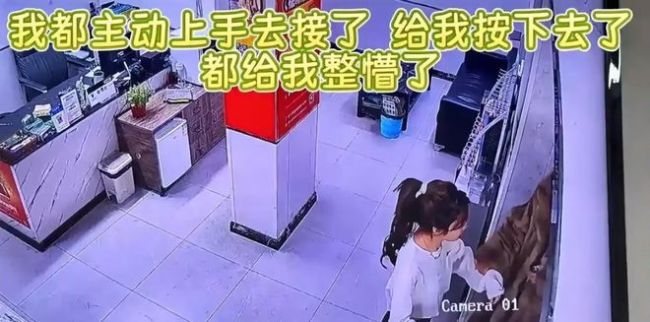 损伤闺蜜6.8万紫貂大衣女子发声 闺蜜撕坏大衣拒赔还抹黑