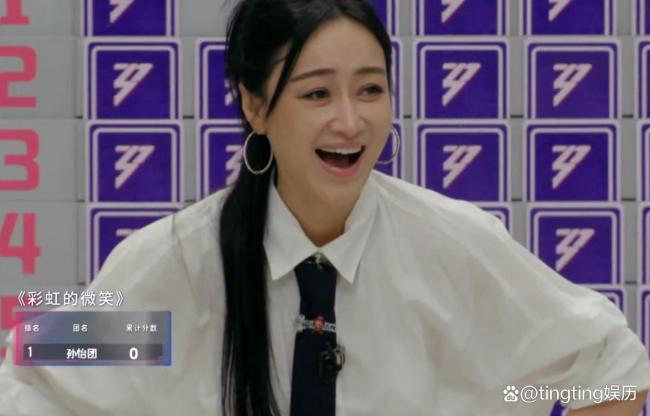 《乘风2026》一公舞台歌单 翻牌选曲激战连连