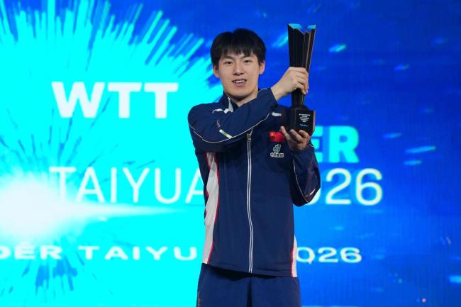 温瑞博4比2战胜日本选手 夺男单冠军 太原站夺冠