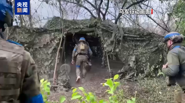 俄称打击乌军多个目标 乌称打击俄油库