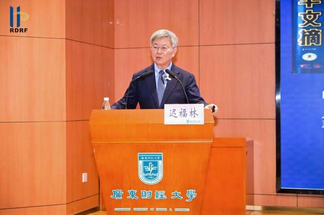 迟福林与青年谈改革开放 薪火相传改革精神