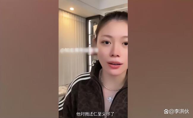 葛荟婕自曝从未支付过女儿抚养费 突然清醒放手往事