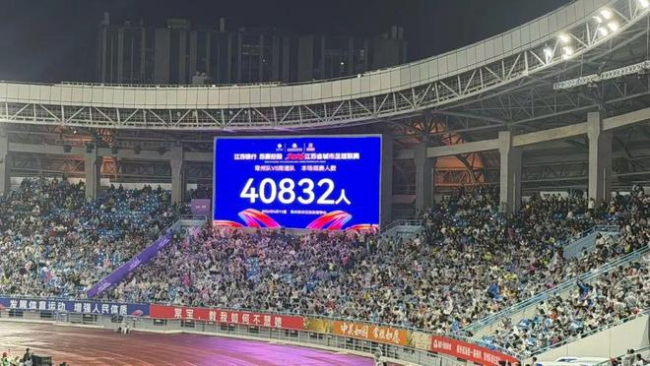 媒体评苏超南通队0-3输球爆大冷门 心态决定一切