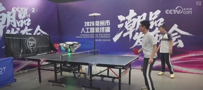 “苏超”与多产业同频共振激活经济 赛事带动城市活力