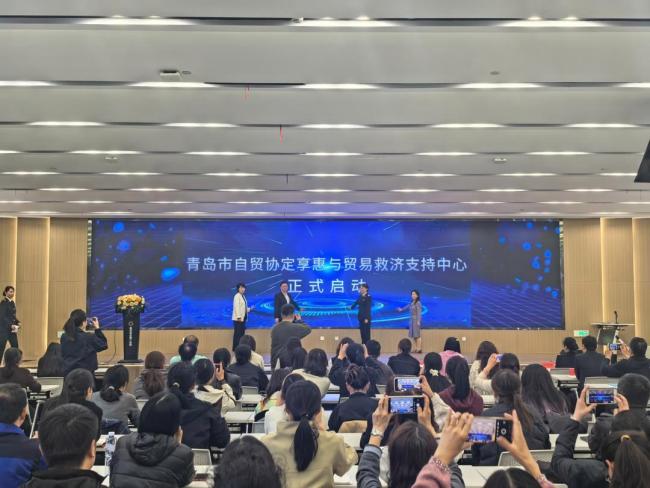 国内首个贸易救济支持中心启动