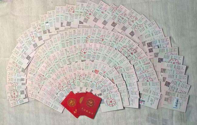 男子无偿献血十年要求免诊查费遭拒 政策落实遇阻
