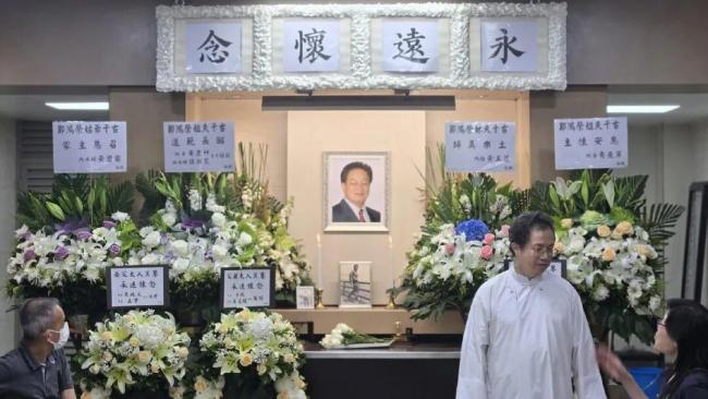 演员郑雷今日出殡