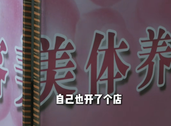 男子结婚3年不公开关系称母亲反对 婚姻成空谈