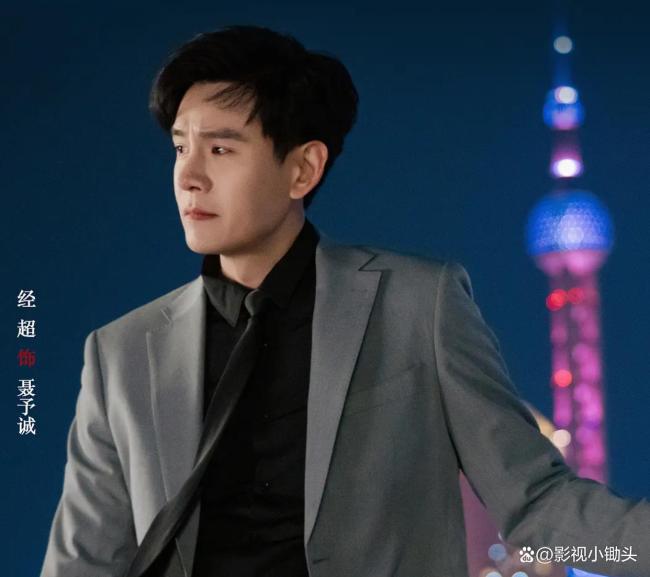 蜜语纪开播 都市女性逆袭记