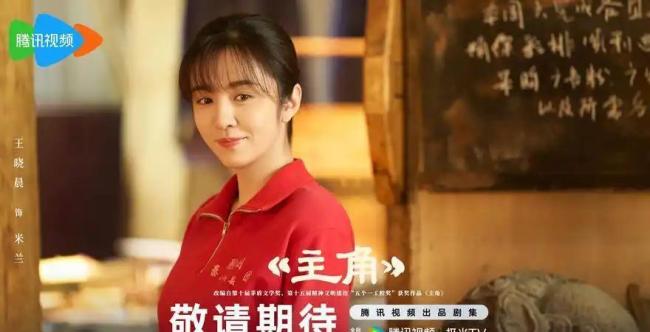 CCTV电视剧多部大剧官宣 神仙打架精彩不断