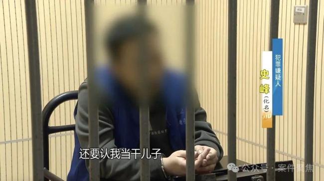 82岁老太积蓄被快递员掏空 警惕养老钱被盗