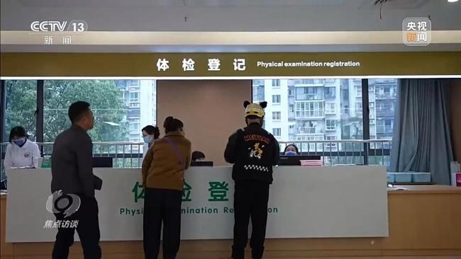 钱袋子如何鼓起来 三大方向明确 增收路径探索中