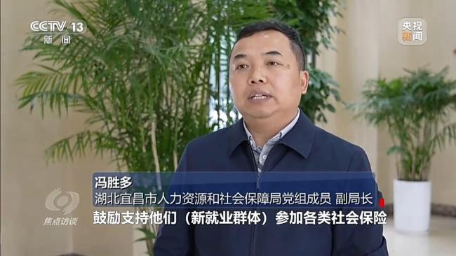 钱袋子如何鼓起来 三大方向明确 增收路径探索中