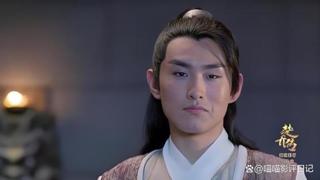 王彦霖 翻红 宇文怀被求“复活”