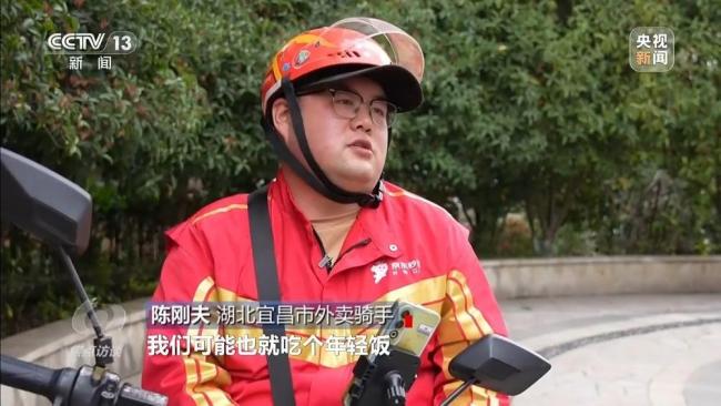 救钱袋子如何鼓起来 三大方向明确 增收路径探索中