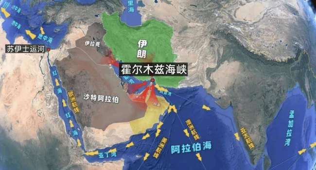 霍尔木兹海峡对峙升级，特朗普“卡脖子”会否再次点燃战火？全球能源市场拉响警报
