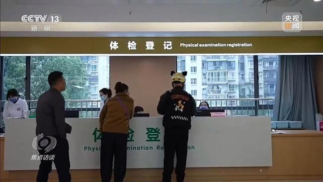 救钱袋子如何鼓起来 三大方向明确 增收路径探索中