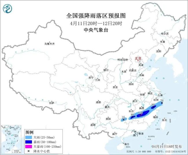 暴雨 大风 冰雹！5省份重点防范