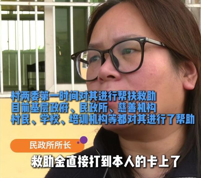 男孩骑车被绳子锁喉仍在抢救 家庭困境引关注