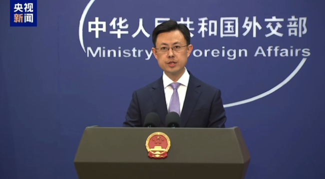 特朗普称将封锁霍尔木兹海峡 中方回应