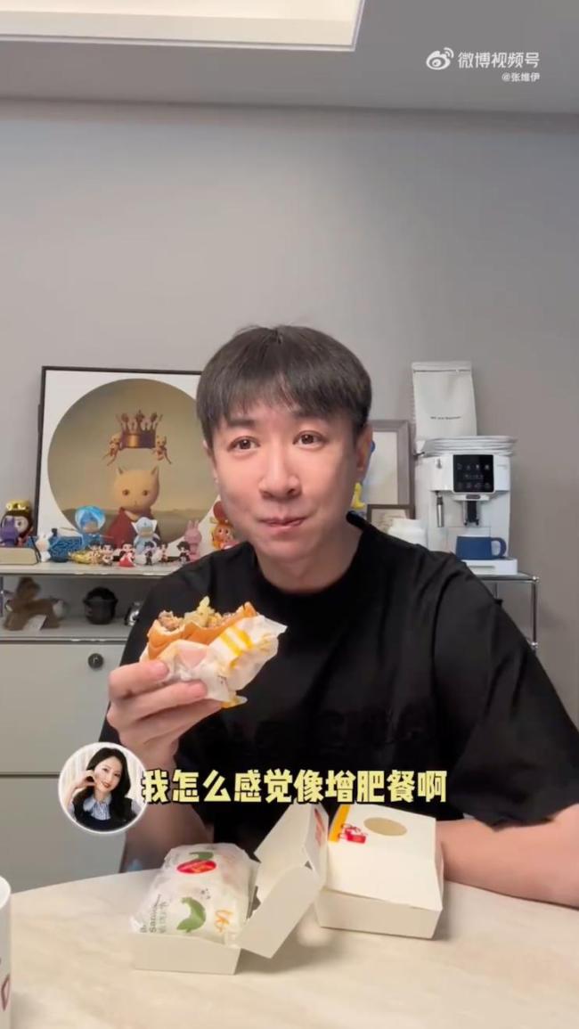 医生谈张维伊“汉堡馒头减肥法” 低热量饮食有用但需谨慎