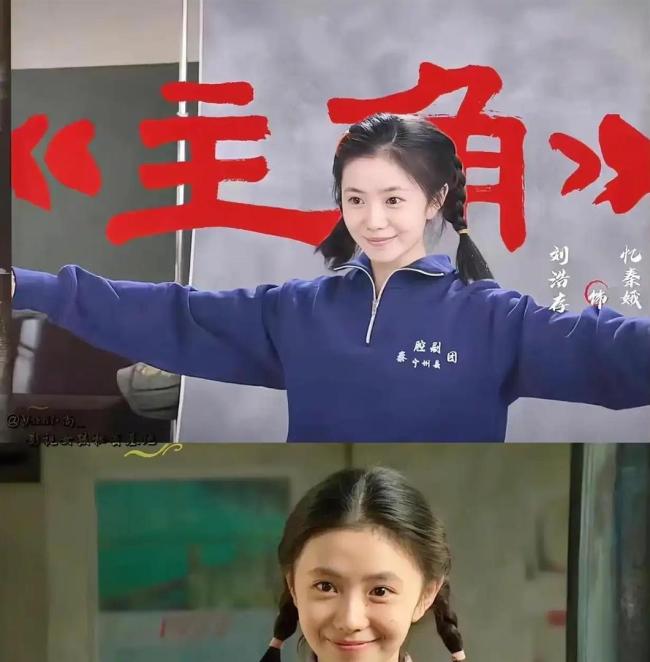 央视多部大剧官宣 2026荧屏“王炸”不断