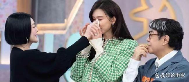 小S给林志玲擦泪