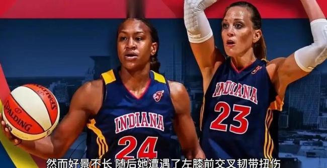 中国女篮三大主力现状你咋看 三条线各自推进