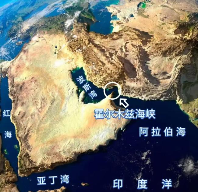 美军封锁霍尔木兹海峡后情况如何 伊朗经济命脉受制