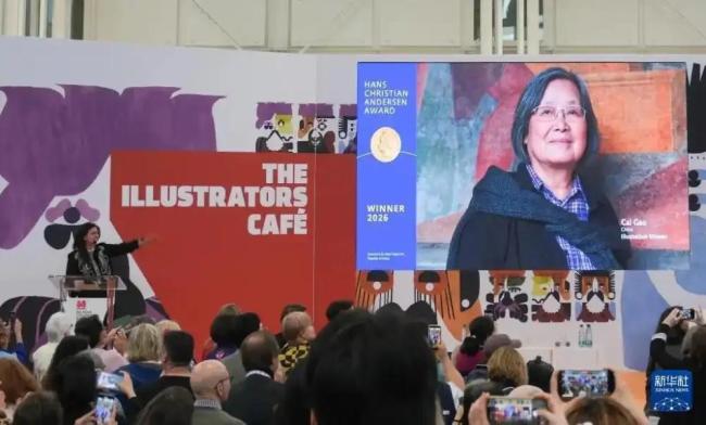 “Nice爷爷”获国际安徒生奖 儿童文学巨匠荣誉加冕