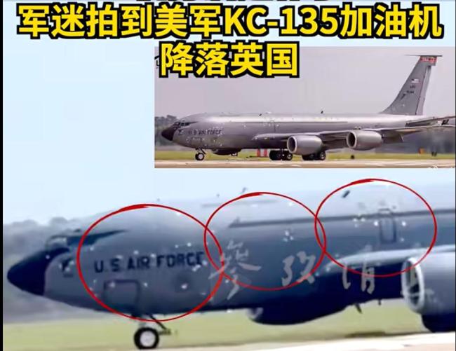 军迷拍到美军加油机降落英国