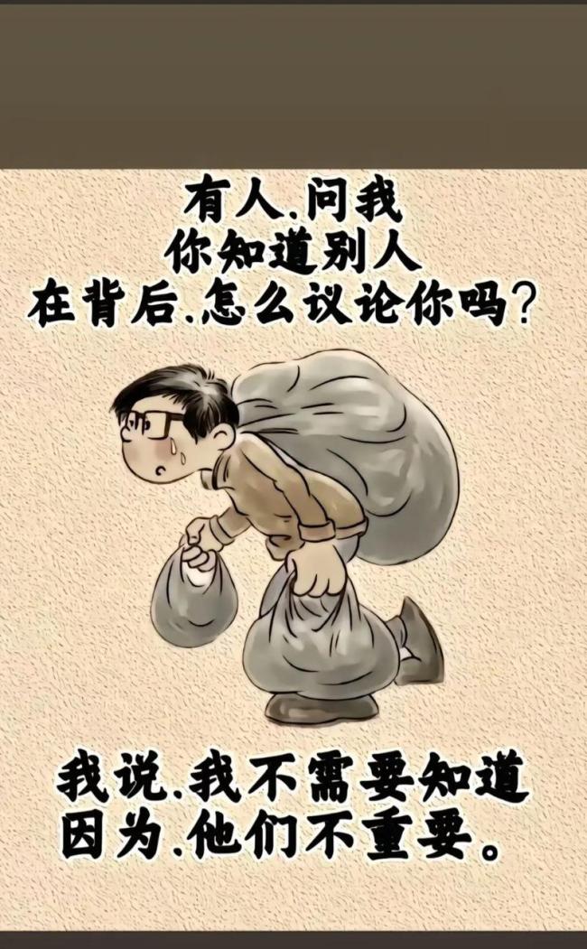 郭敬明的剧连演员本人都看不懂 资本算盘碎一地