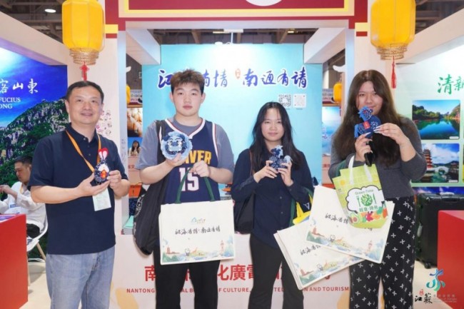 水韵江苏亮相澳门，向世界发出文旅邀约 ——2026年（第十四届）澳门国际旅游（产业）博览会宣传活动圆满结束