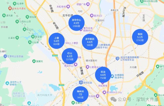 深圳一楼盘引发深夜抢购 降价促销引购房者蜂拥