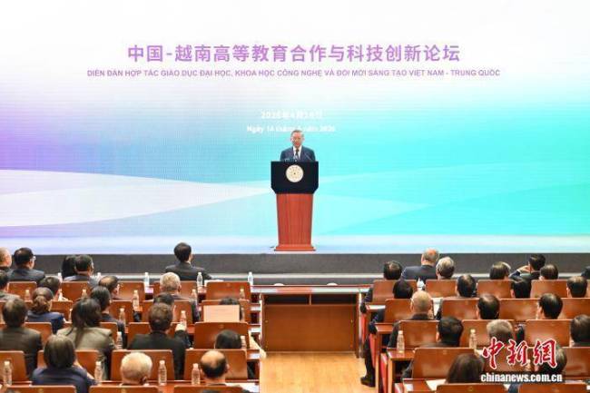 越共中央总书记苏林在清华大学演讲