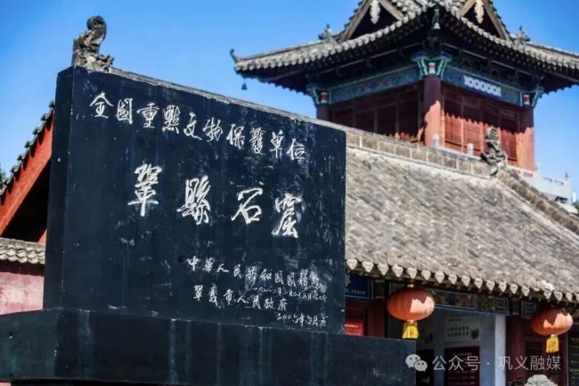 最近,巩义火车站超级忙,成文旅打卡热门地