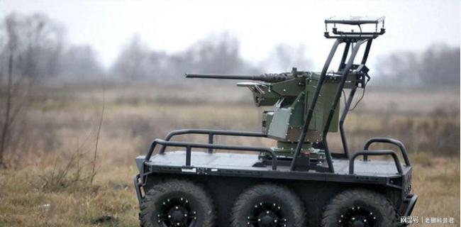 乌称仅用无人系统占领俄阵地有何意味