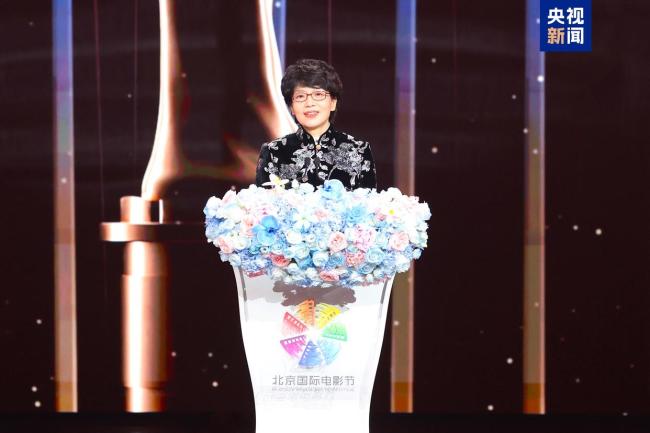 第十六届北京国际电影节开幕 光影盛宴启幕