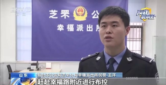 跨境电商从业者:外国人的钱就是好赚 警惕虚假平台陷阱