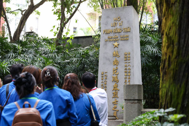 镜观·回响|在交流中深化中越青年情谊