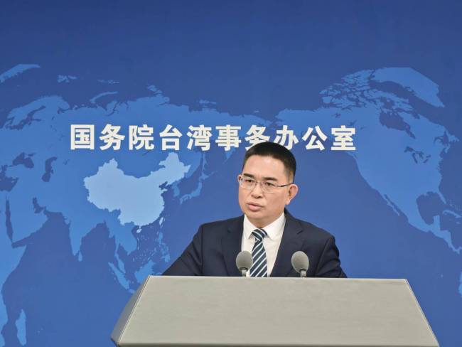 国台办回应男子称中国台湾被拒入台