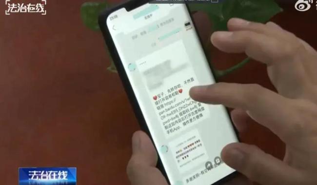 央视调查暗黑动漫正侵蚀青少年 隐秘灰色产业链浮现