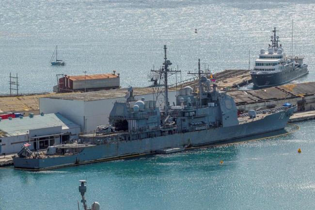 中东局势面临升级风险 美伊对峙白热化