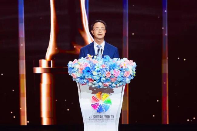 北影节开幕式 光影盛会启幕